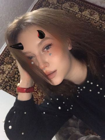 Роза